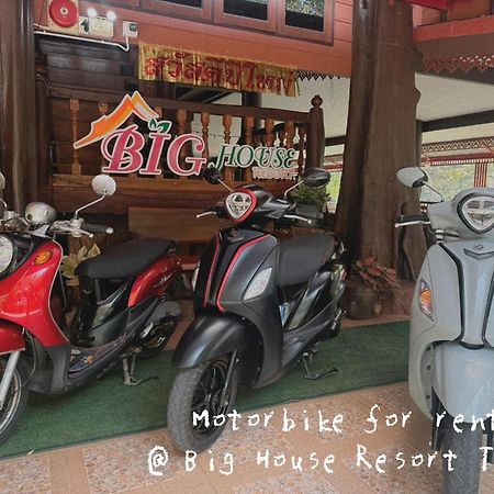 Big House Resort Трат Экстерьер фото